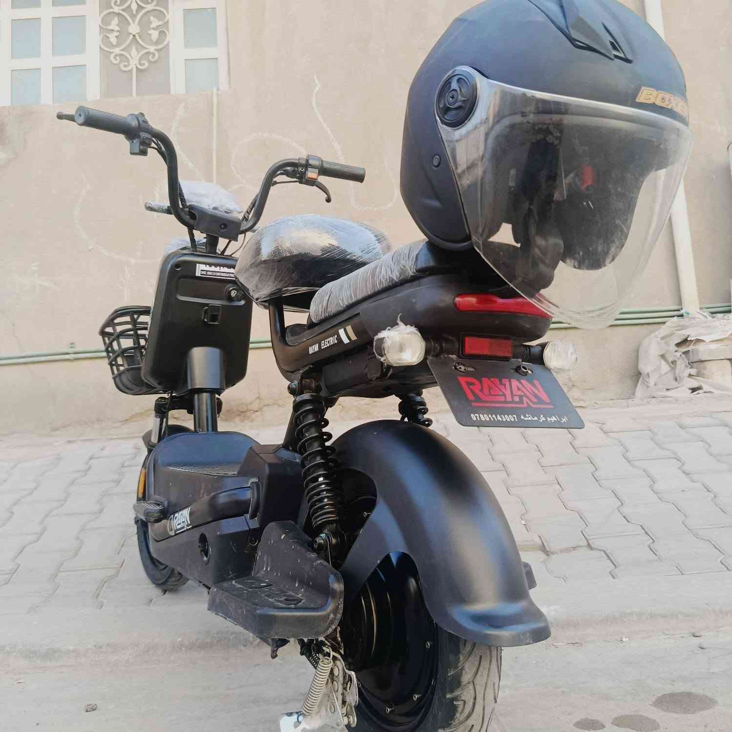 دراجه شحن بريمر ريان حجم 14
4 بطاريات جدد بل جيس 
دراجه اخت جديده نضيفه حيل 
تايرات بوضع الوكاله مختمات 
دراجه كله مختمه 
سله  بريكات جدد 
كهربائيات كله شغاله نقص مابيهن 
ملف 500w سريعه كلش 
والصور تشهد 

دراجه جديده لحد يكسر بسعره سعر 280 وبيه مجال 
رقمي ***********
متواجد ماسنجر
دراجه ابيع شرط الفحص
