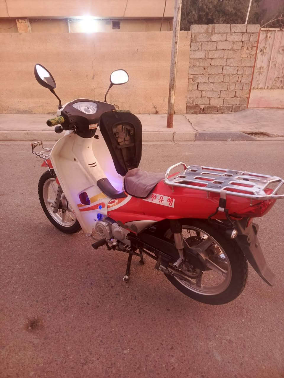 سرفيز • بلادية • نضيفه
