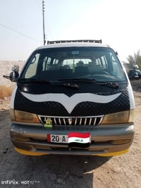 بيجو ١٩٩٨ • فان • باسمي
