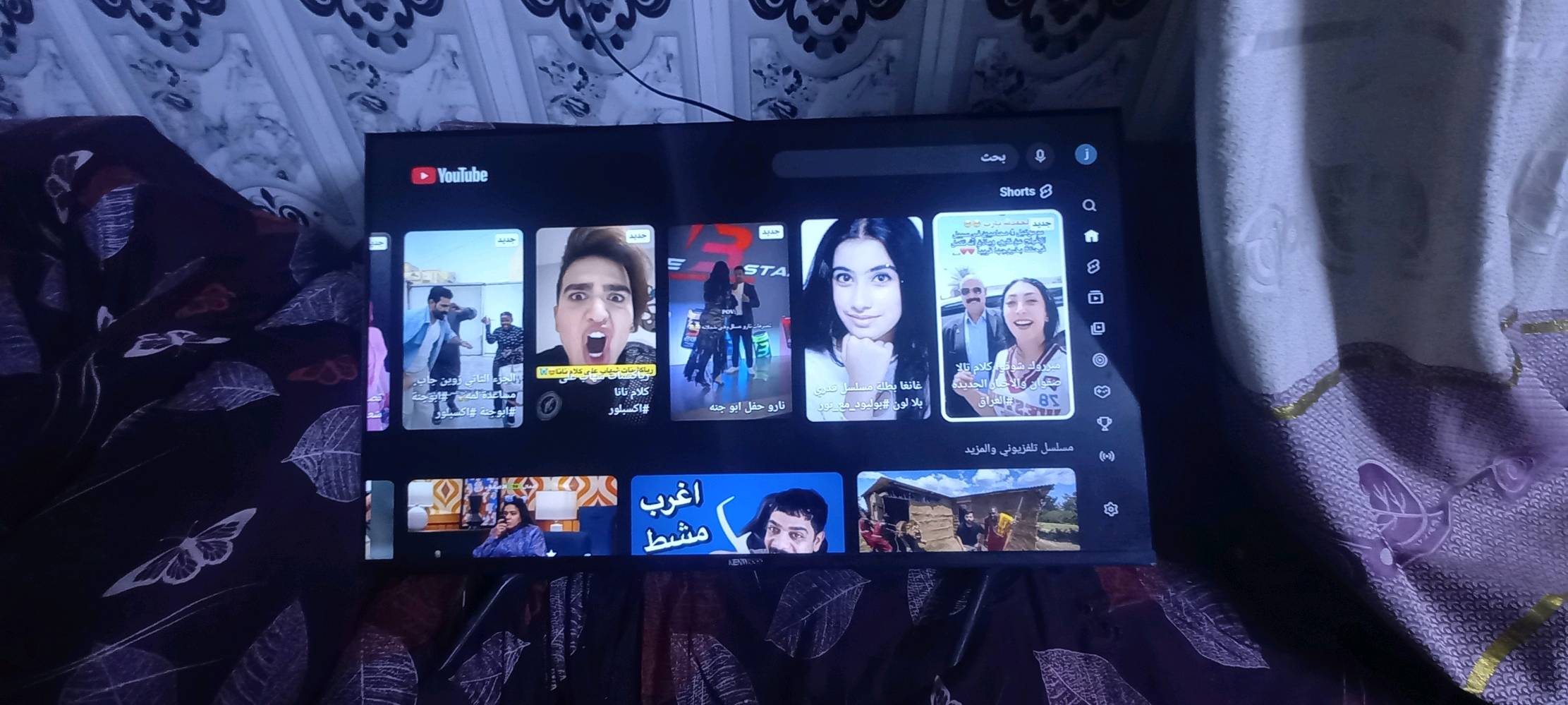 بلازمة مستعملة قليل جدآ سعرها 200الف وبيهة مجال