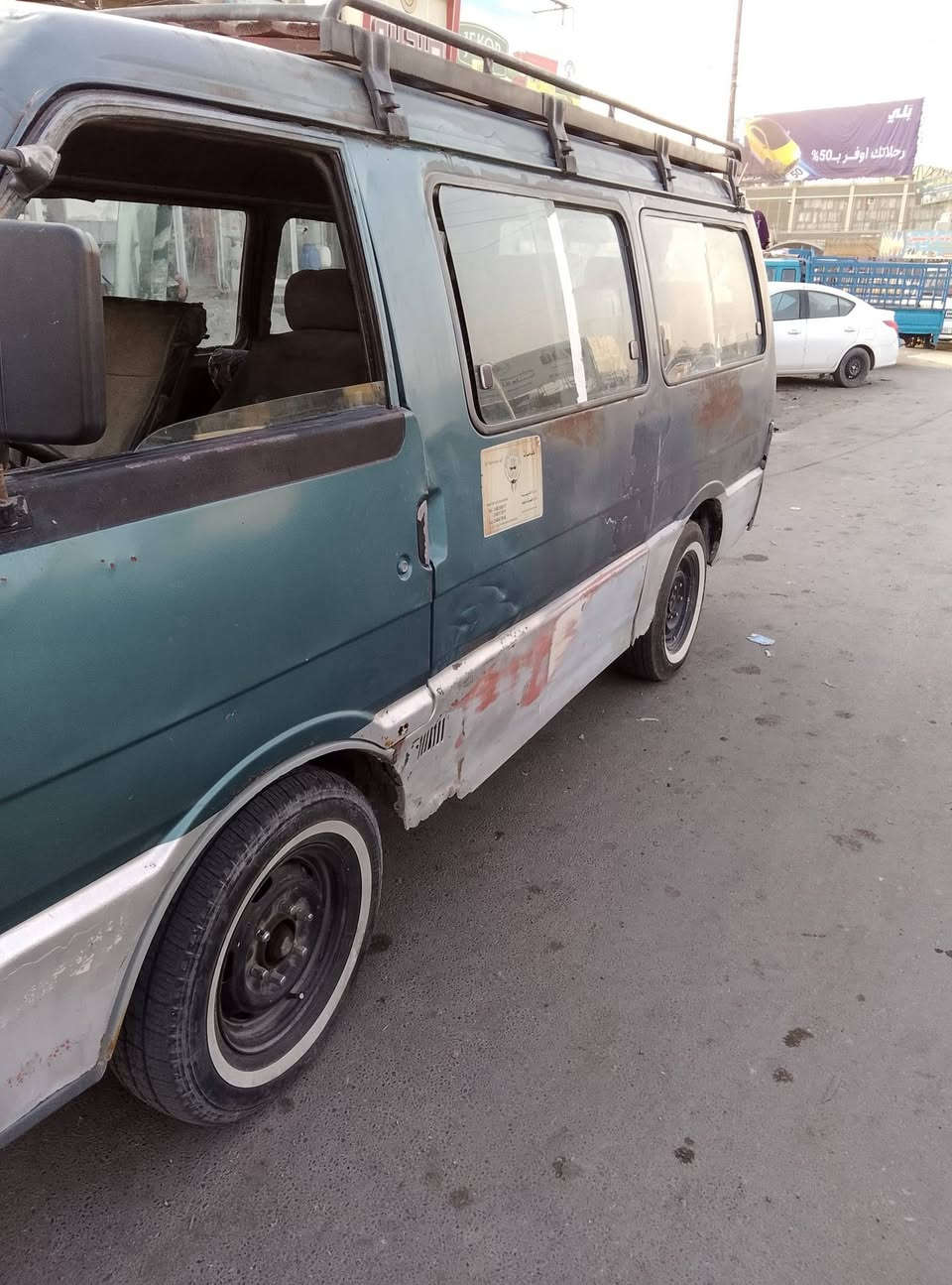 سلام عليكم كيه موديل 94مكينه حاوينه كيرجديدبس الكسن بي ونه قليل هيه مصفرتريدتحول تريدوكلا مكنها نجف السعر24اوبيها مجال ***********
