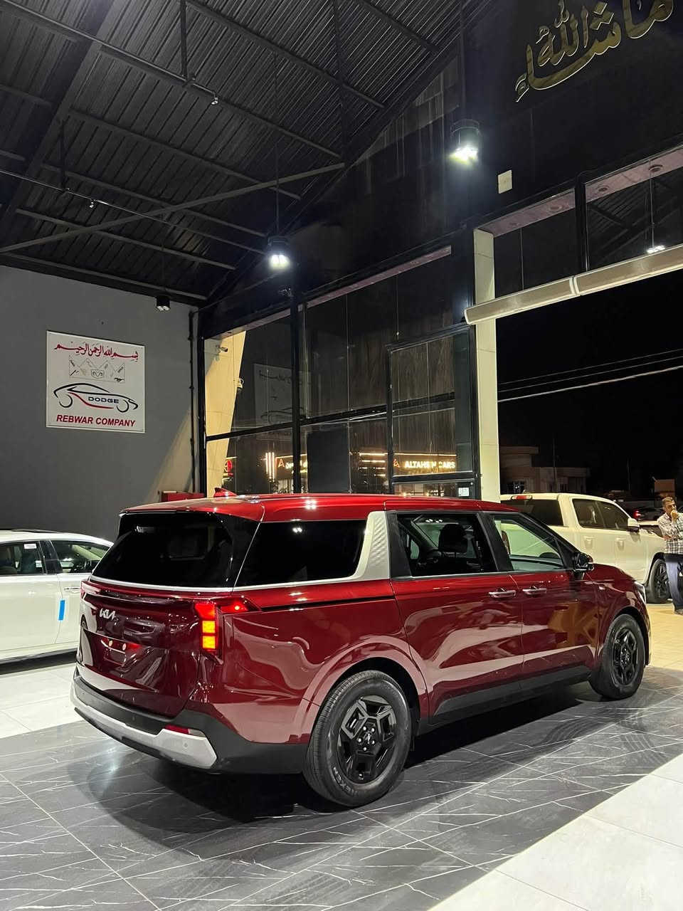 السلام عليكم
KIA CARNIVAL LXS 2025
سياره جاملغ فقط مبدل 
رقم الشاصي بل منشور 
بدون ايرباك 
ماشية ٦٠٠٠ زيرو السيارة 
فول مواصفاات عده الفتحه 
بصمة 
كشنات جلد 
كراسي كهرباء 
كراسي متصل 
كامره
حساسات امامي خلفي 
رادارات 
نقاط عمياء 
تحديد مسار 
قياده اليه سياره جديده بمعنى الكلمه 
تترقم اربيل اجره او خصوصي بدون رقم ابيع 
للاستفسار ***********
