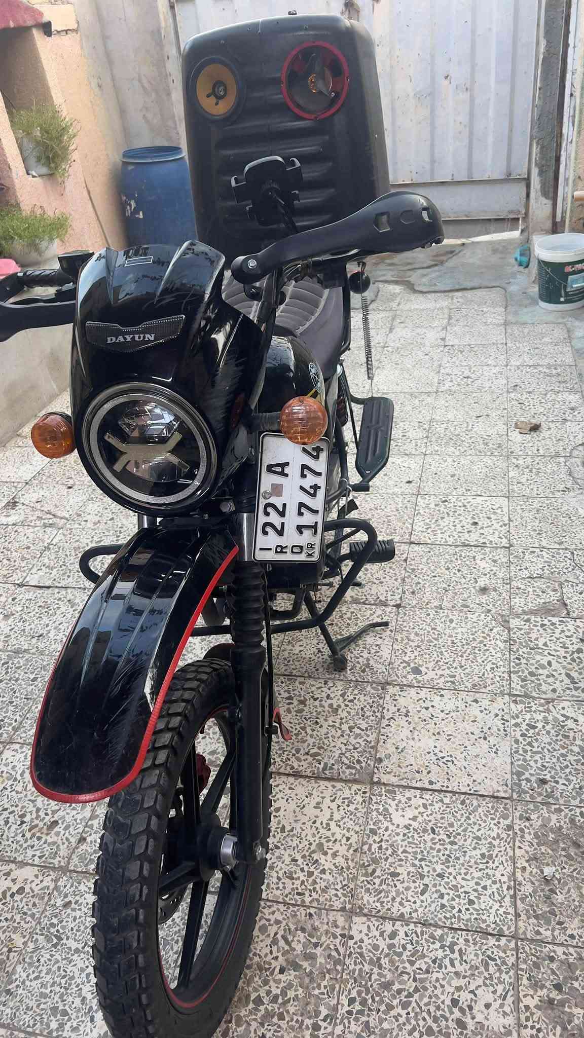 موديل ٢٦ • كفاله عامه • أربيل