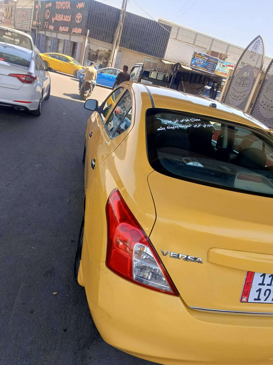 سلام عليكم من رخصت مدير إدارة نيسان فيرزه 12وارد ماشيه 160بيع مستعجل مكينه بلكارتون كيرصاربي وزه صاراتلث تيام تبريد شغال تخم تاير داخل جديد كولها شغاله السعر67السياره بغداد مشروع وطني بسمي اني احولك اي استفسار هاذه الرقم ***********العنوان بغداد الكرخ
