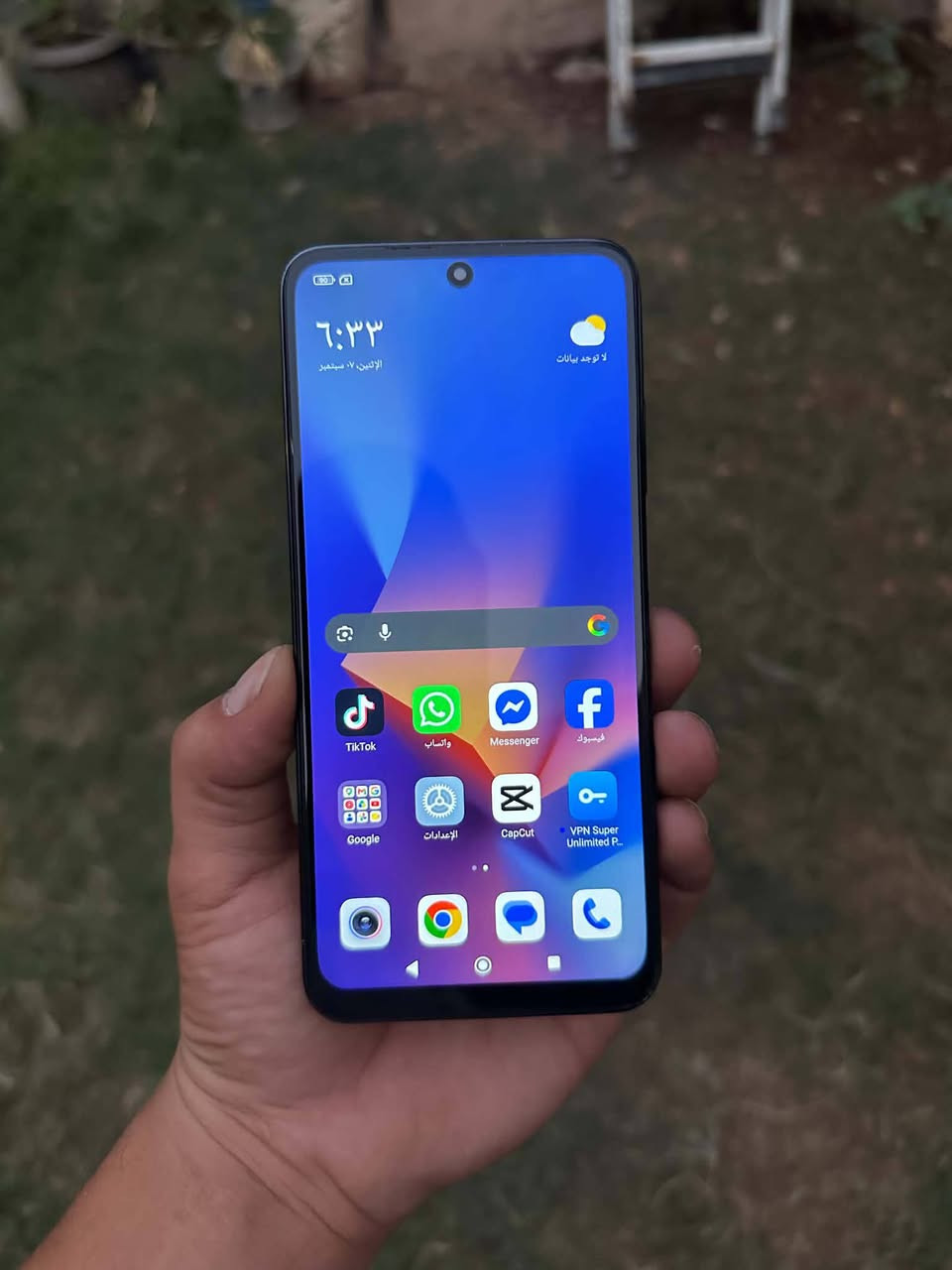 جهاز شاومي ريدمي نوت 10s معالج سناب دراكون 680 ببجي 60 فريم بصمه وجه دبل سيم كارت أو رام جهاز كبس شركة مامبدل اي شي كلش نضيف مابي اي عيب للبيع سعر 90 الف بي مجال شراي اتصل ***********
