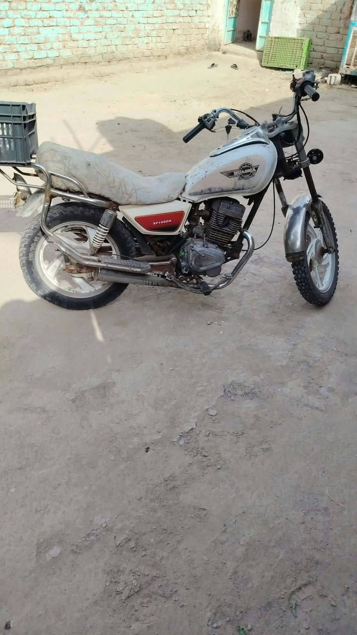 جوند • اوراق • اصوليه