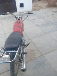 اربعه كير • دراجه