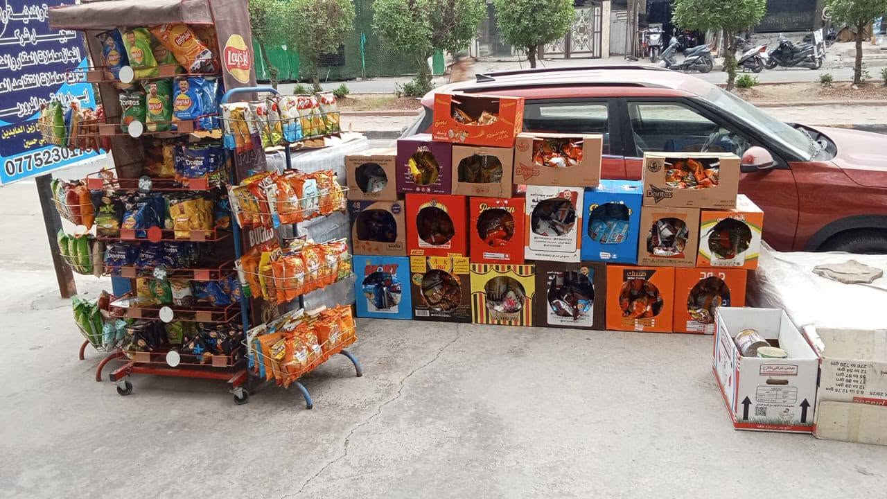 بغداد الحريه • شارع عام • مجمدات