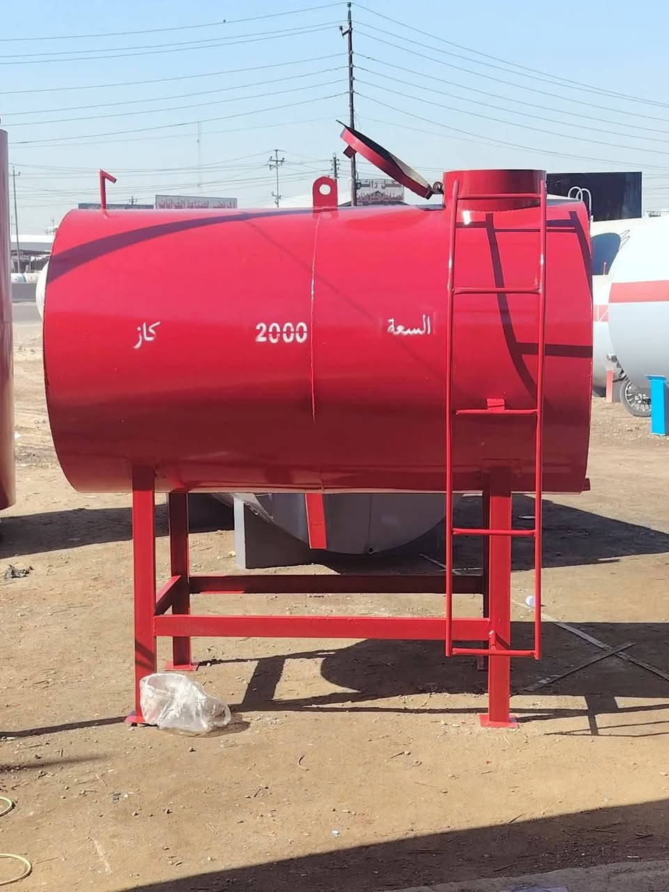 حداده عامه بغداد *********** ابو رضا

