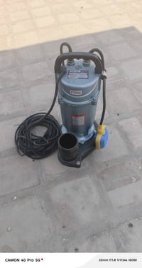 غطاس • أبو 3 • جديد