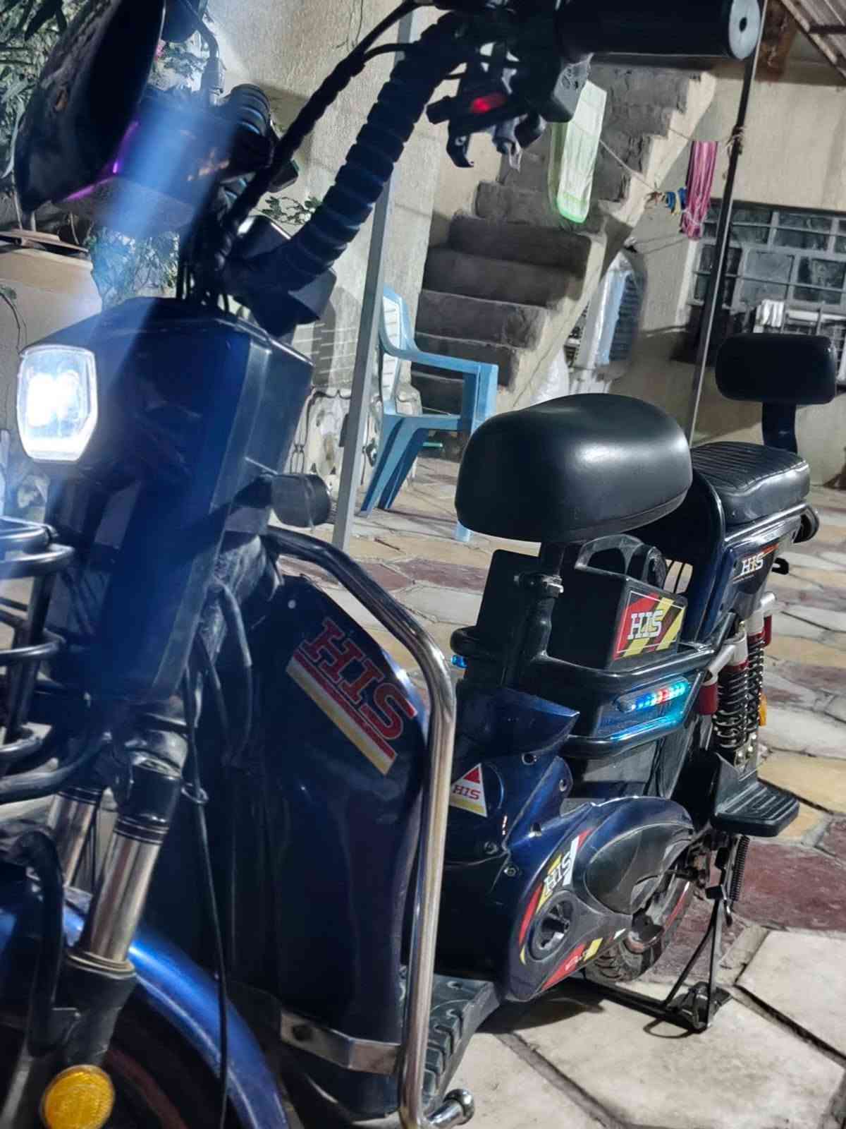 شحن • نضيفه • ناصريه