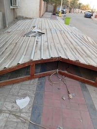 سقيفه • للبيع