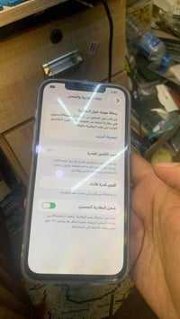 آيفون ١٢ برو ماكس • شاشة مبدلة • ذاكرة ٢٥٦