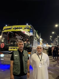 قافلة عمرة • ٦/١١/٢٠٢٦ • الرمادي