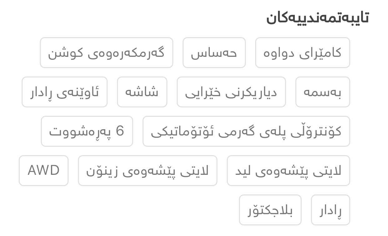 جيب كومباس • ٢٠٢٢ • ٦٨٠٠٠ كم