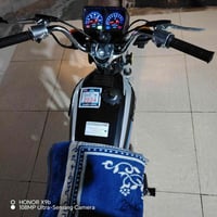 نامه • بلكارتون • ٢٠٢٦