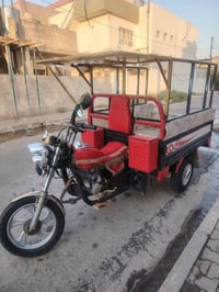 ستوته • ٢٠١٧ • محرك ٢٠