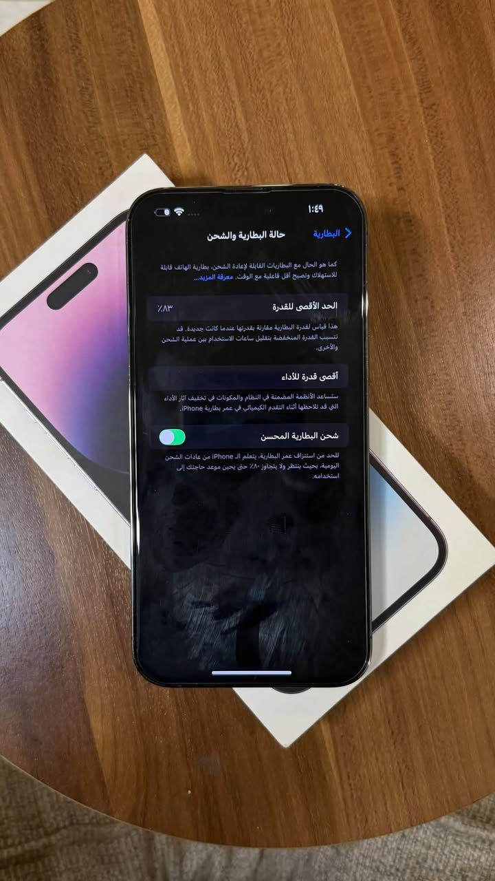 السلام عليكم 
iPhone 14 Pro max للبيع 
التلفون شرق اوسط ماخذه من عالم القلعه ضمان ماستر 
الجهاز نظيف مثل ما موضح بالصور 
غراضه والكارتونة موجودات كاملات
ذاكره 256 
نسبة البطاريه 83% 🔋 
لون التلفون بنفسجي 
سعر التلفون 900 ألف  
مكاني بغداد السيدية ما متواجد على الفيس 
للتواصل *********** واتساب او رصيد

نص مكتوب في الصور:
- ١:٤٩ البطارية حالة البطارية والشحن كما هو الحال مع البطاريات القابلة لإعادة الشحن، بطارية الهاتف قابلة للاستهلاك وتصبح أقل فاعلية مع الوقت. معرفة المزيد... الحد الأقصى للقدرة ٨٣٪ هذا قياس لقدرة البطارية مقارنة بقدرتها عندما كانت جديدة. قد تتسبب القدرة المنخفضة بتقليل ساعات الاستخدام بين عملية الشحن والأخرى. أقصى قدرة للأداء ستساعد الأنظمة المضمنة في النظام والمكونات في تخفيف آثار الأداء التي قد تلاحظها أثناء التقدم الكيميائي في عمر بطارية iPhone. شحن البطارية المحسن للحد من استنزاف عمر البطارية، يتعلم الـ iPhone من عادات الشحن اليومية، بحيث ينتظر ولا يتجاوز ٨٠٪ حتى يحين موعد حاجتك إلى استخدامه.
- ١:٤٩
- رجوع
- حول
- الاسم
- < iPhone
- إصدار iOS
- < 18.5
- اسم الطراز
- iPhone 14 Pro Max
- رقم الطراز
- M...
- 'A
- الرقم التسلسلي
- N...
- الأغاني
- .
- الفيديوهات
- الصور
- السعة
- ٢٥٦ غ.ب.
- متوفرة
- ٢٤٠,٧٥ غ.ب.
- عنوان Wi-Fi
- E0:BD:A0:03:03:40
- Bluetooth
- E0:BD:A0:03:F4:07
- البرنامج الثابت للمودم
- 3.60.02
- SEID
- <
- EID
- 890490320***********143693626662