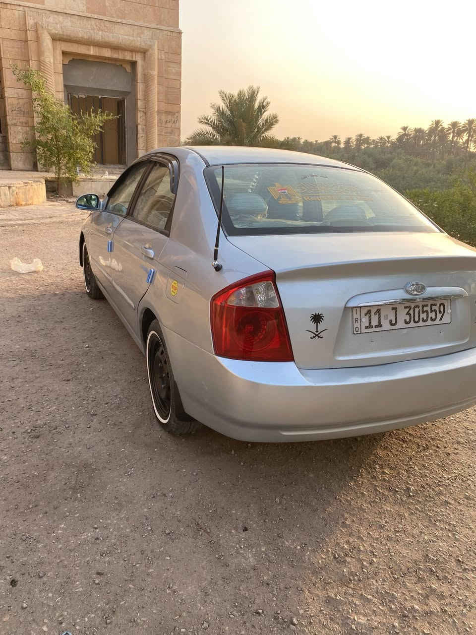 سبكترا • ٢٠٠٦ • رقم بغداد