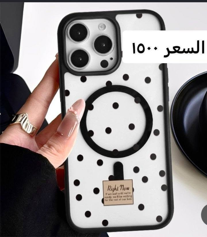 *********** الحجز ع واتساب
توصيل داخل طارميه الف بغداد 5 الاف
