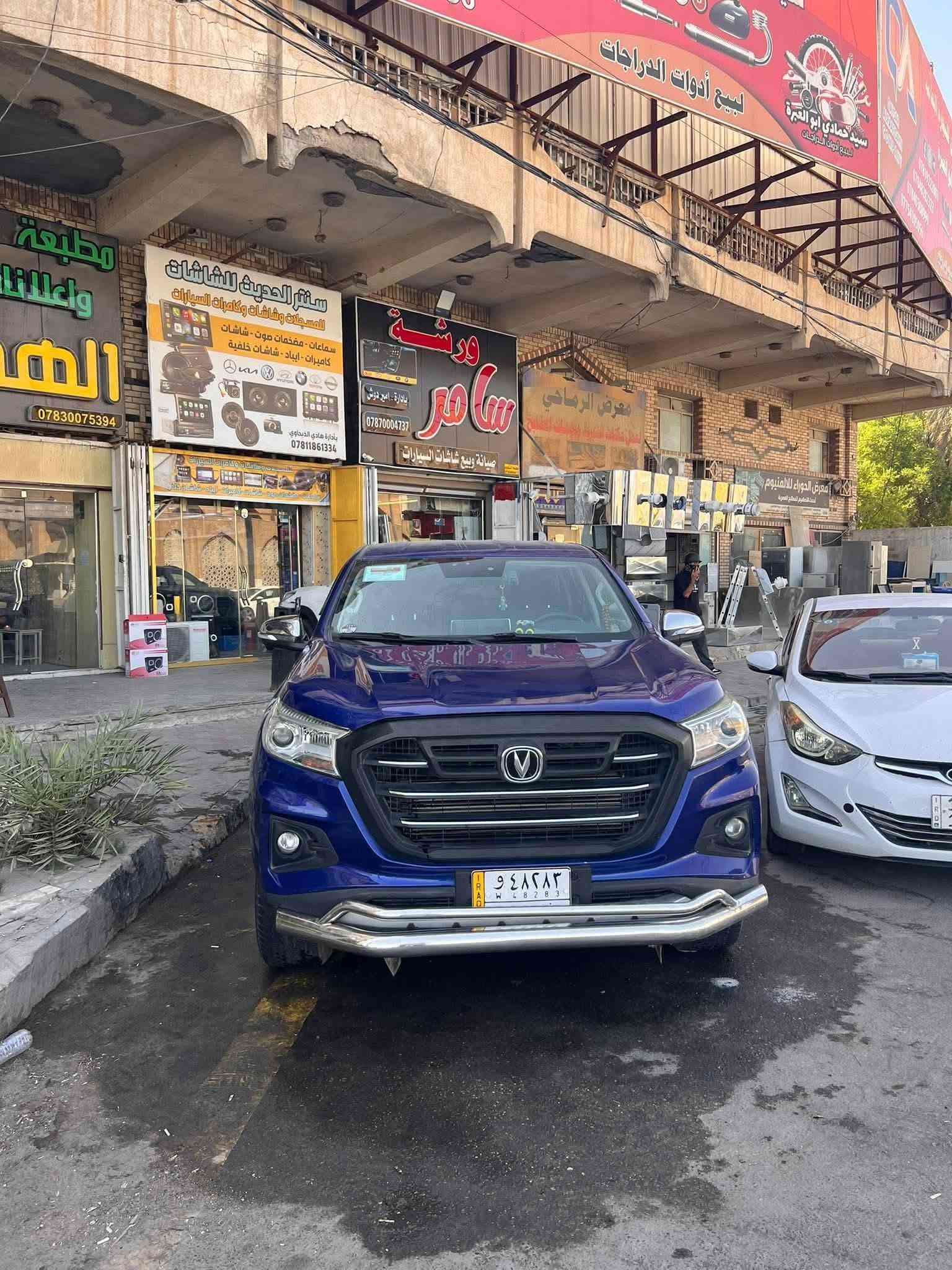 بيك أب شانجان هنتر 2023 |

المواصفات العامة :

المحرك: 2.4 لتر تيربو بنزين

ناقل الحركة: اوتماتيك 

نظام الدفع: دفع رباعي (4x4)

عدد أنظمة القيادة:

إيكو (Eco)

نورمل (Normal)

سبورت (Sport)

اللون: نيلي

سعة الخزان: 80 لتر

الحمولة القصوى: 1 طن

ماشيه 100

1. تبريد أمامي قطعتين

2. شاشة لمس تدعم جميع أنظمة الاتصال

3. شاشة أعطال متقدمة

4. كاميرات 180° (خلفية + جانبية

5. حساسات خلفية عدد 4

6. حساسات ضغط الإطارات

7. نظام مساعدة نزول منحدرات

8. نظام مانع تزحلق

9. كروز كونترول (مثبت سرعة)

10. فول تحكمات من المقود (ستيرن)

11. إضاءة أمامية LED

وبعد بيها هواي مواصفات فول للاخير 

// سعرها 160بيها مجال 

مكان السياره النجف الأشرف
بيع او مراوس
الاتصال ***********
