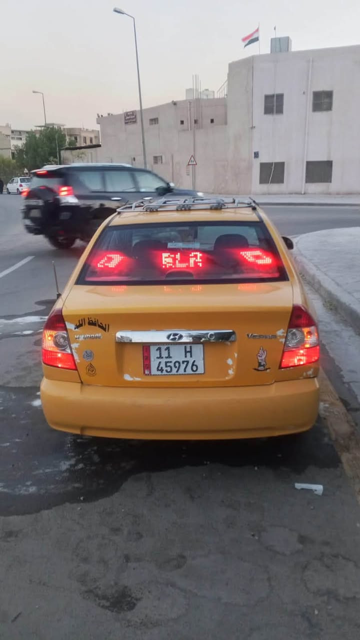 سلام عليكم سياره فيرنه مكفوله كير ومكينه لاتنقيص وله تبخير سياره ميكانيك مكفول بيه بس صفحه رش صفحت سايق بس رش سنويه لح 2027 مديل 2015 سعر 63 وبيه مجال مكاني بغداد سعر 63 وبيه مجال ***********
