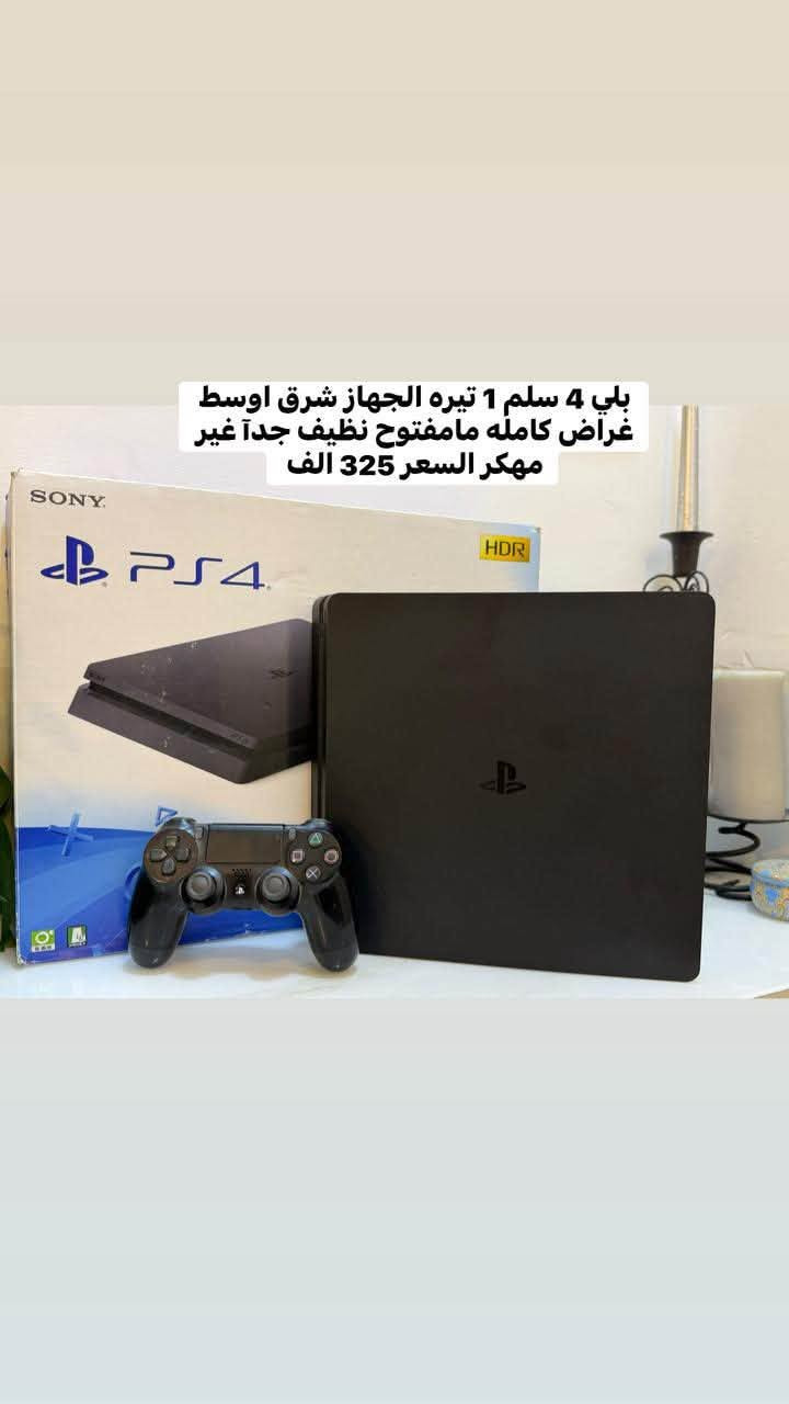 العنوان حله ***********
***********
