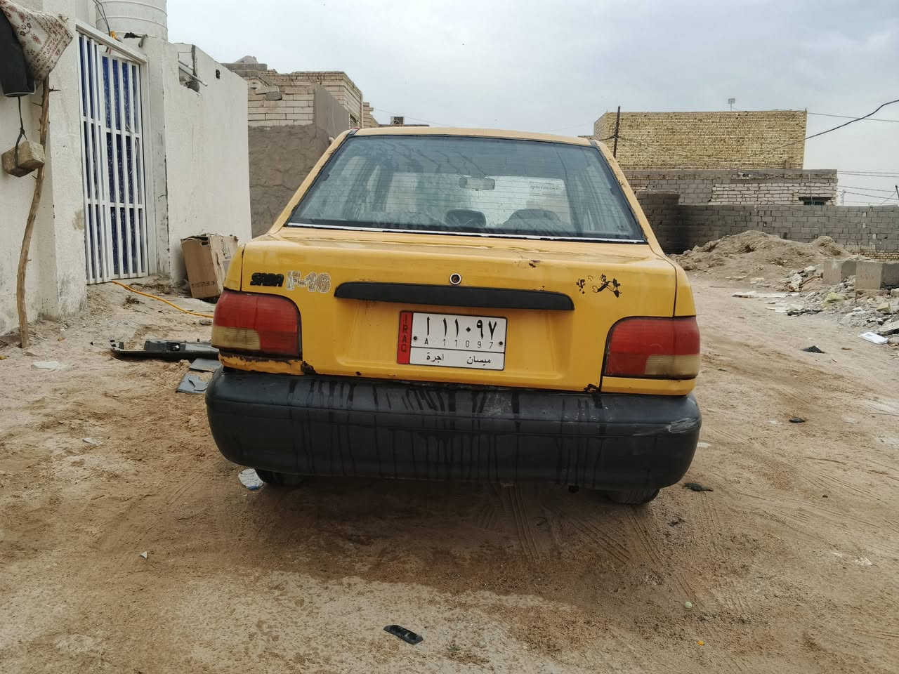 سايبه صالون • ٢٠١١ • منتهيه ٢٠١٩