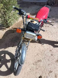 نامه برو • موديل ٢٠١٩ • نضافه ٩٠٪