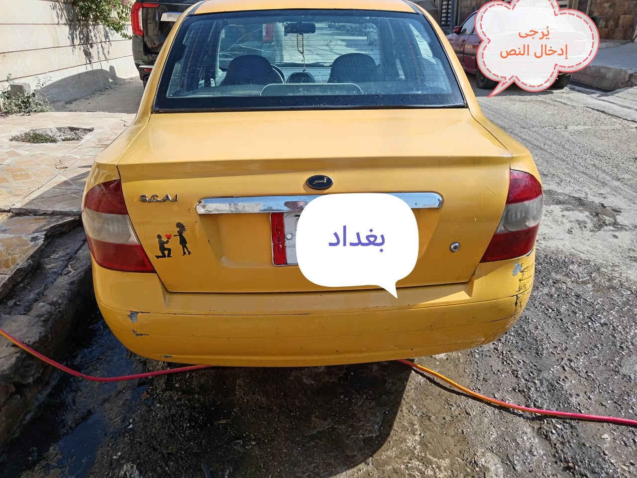 مكينة وكير نضيف • موديل ٢٠١٥ • ١٥٠٠٠٠ كم