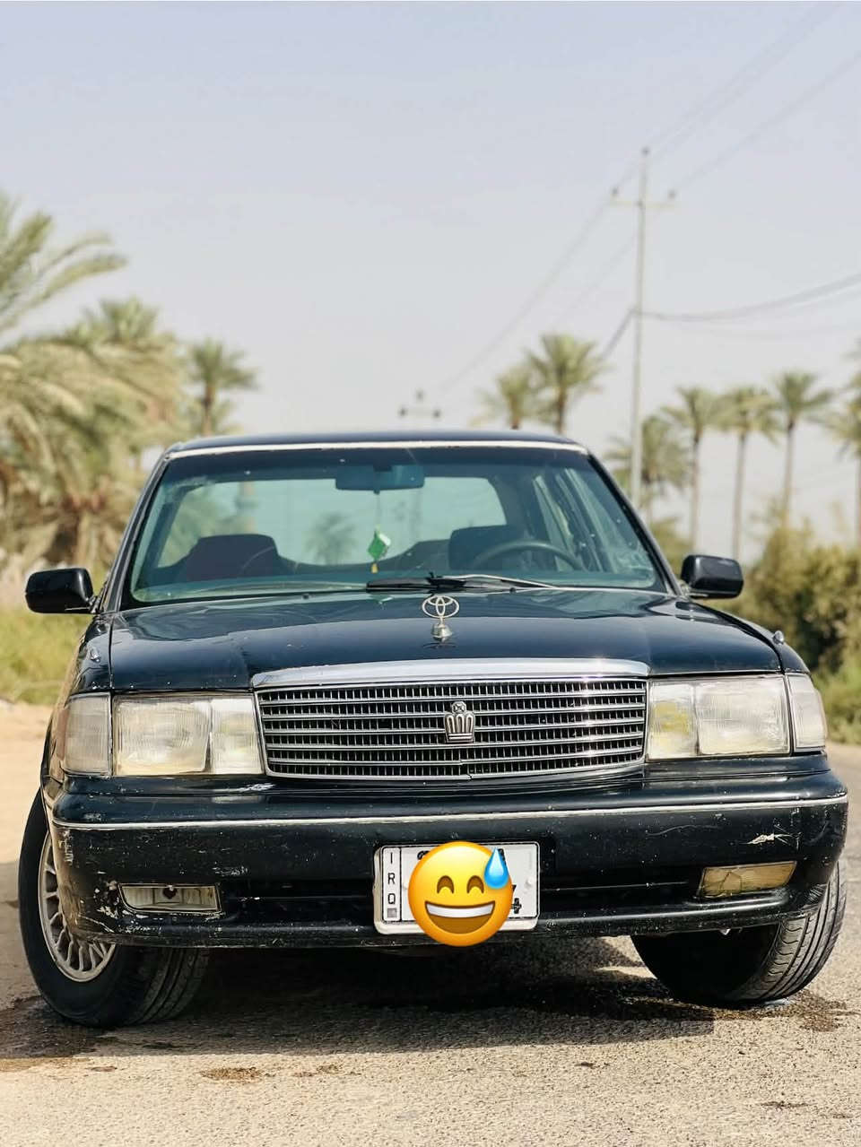 رقم انكليزي • ١٩٩٤ • الديوانية