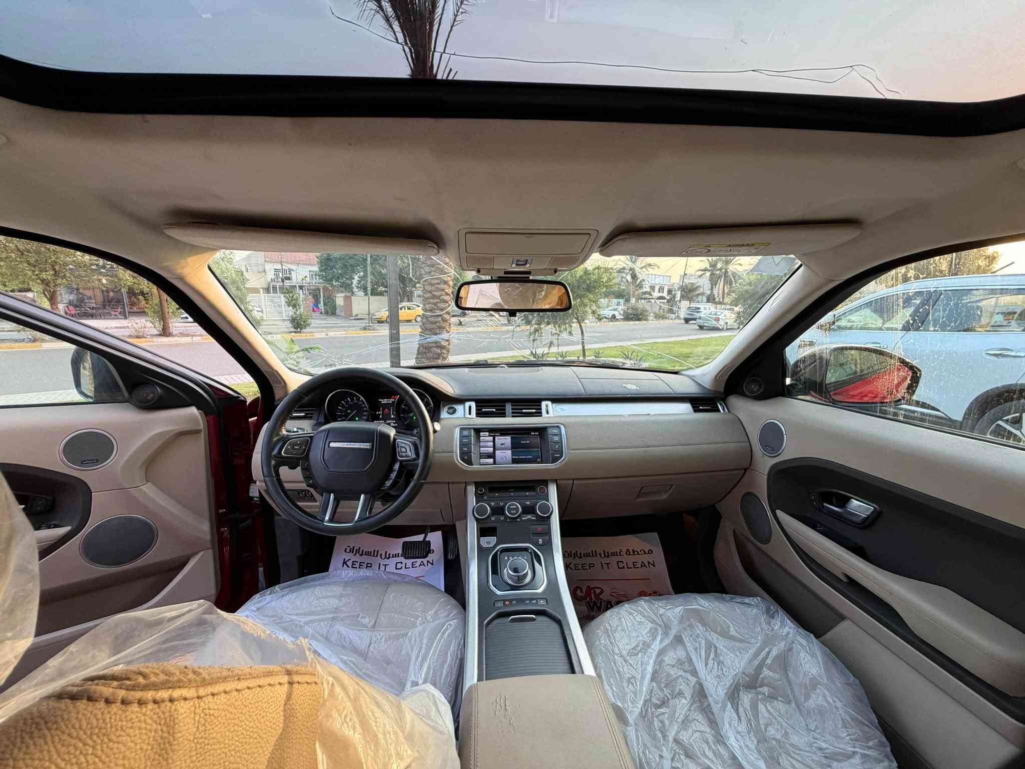 ايفوك • ٢٠١٥ • ماشيه ١٣٧