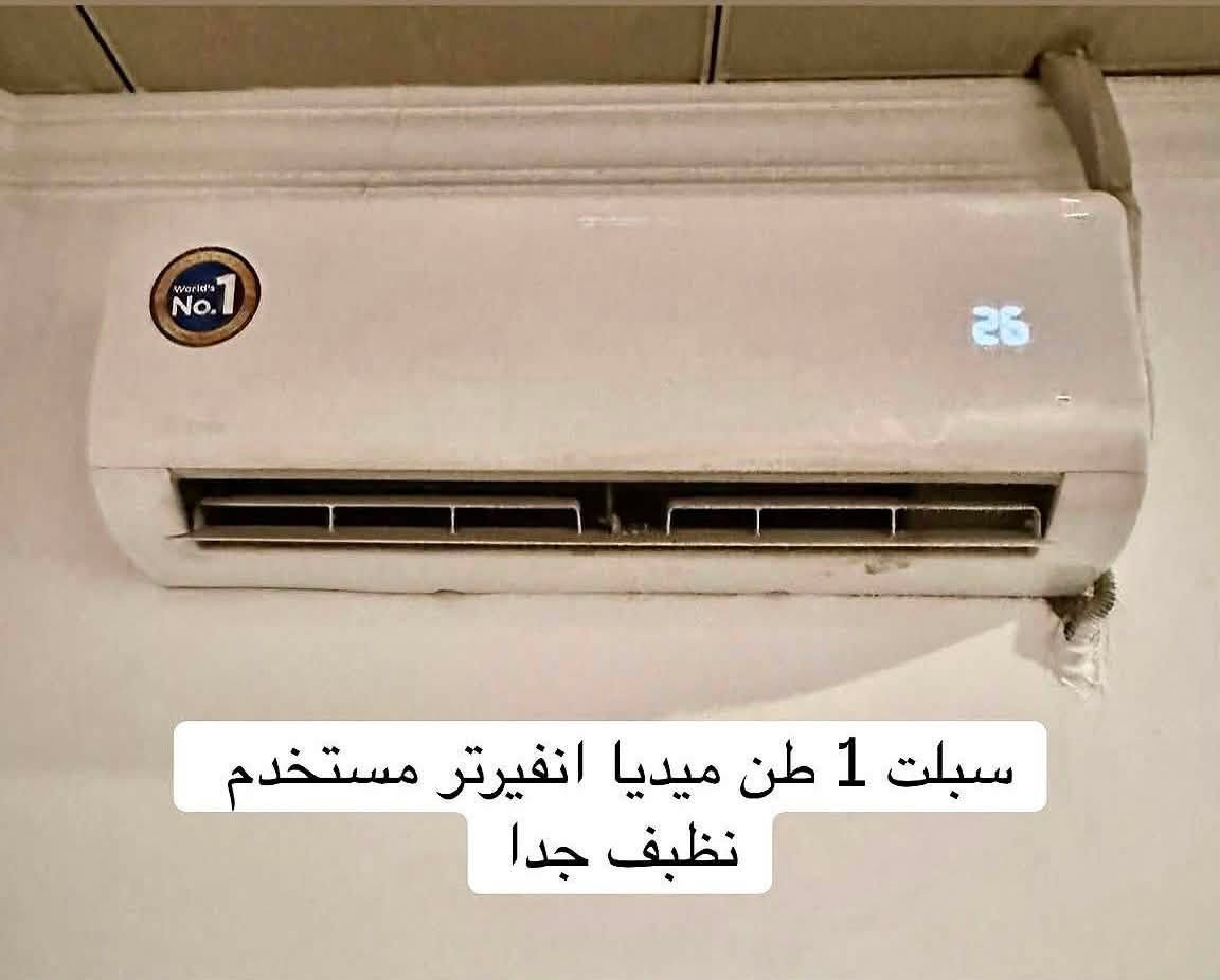 كل ما تحتاجه🔥🔥 من الأثاث المستخدم 📍📍في أربيل تجدوه لدينا
يرجى مراسلتنا خاص او عالواتساب 
*********** ✅واتساب 
***********☎️ زين 
عنوان / أربيل قرب كورنيش فرمان بران 
الفرع الثاني / داره توو 🚚🚚

ء.
