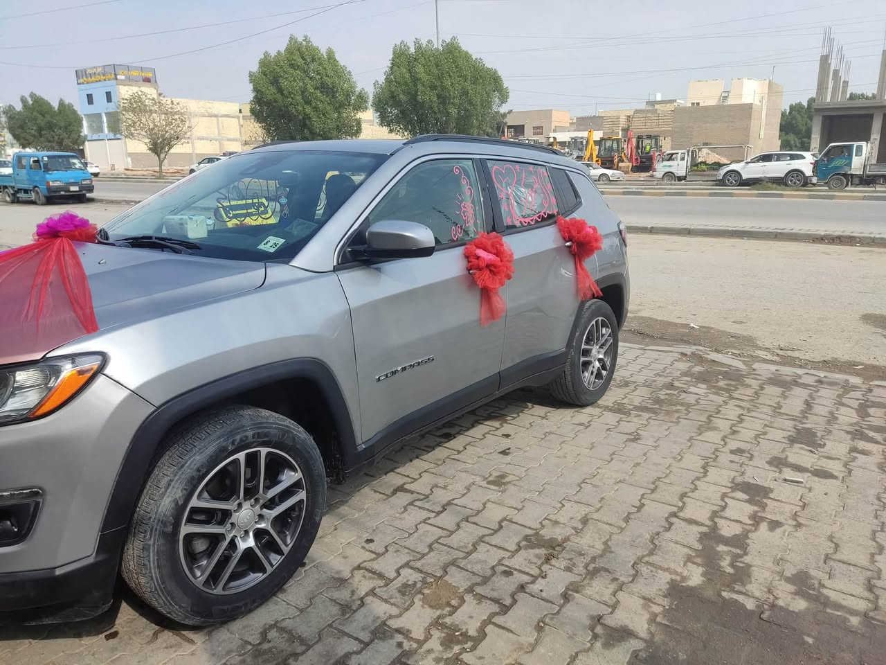 جيب كومباس • ٢٠٢٠ • رقم نجف