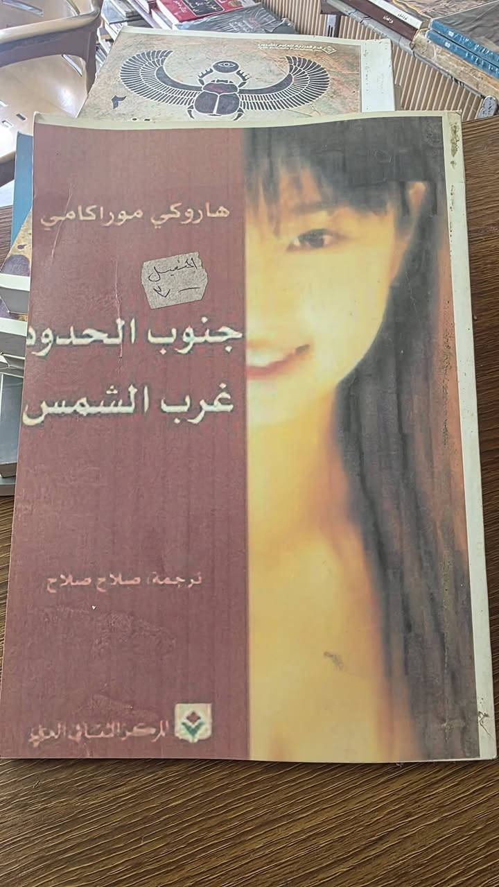 عرض خاص 
اكثر من عشرين عنوان 
من اهم الرويات العالمية 
طبعات كوبي 
بسعر مميز جدا 
٢٠٠٠ دينار للكتاب 
الذي يطلب مجموعة يكون التوصيل مجاني 

مكتبة المستقبل / الديوانية Al Diwaniyah 
WhatsApp ***********
توجد خدمة توصيل
