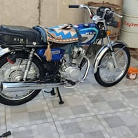 نامه متياز • كفاله عامه • مديل ٢٦