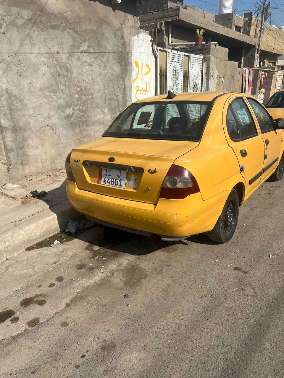 طيبه 2015بغداد لسعر 33
***********
