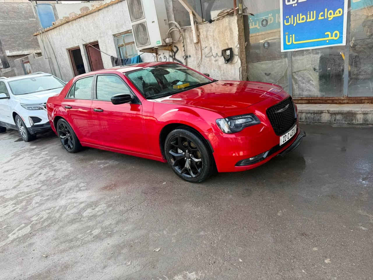 اوباما 2016 s كندي اربيل
كفاله عدى بارد بسيط 
***********

