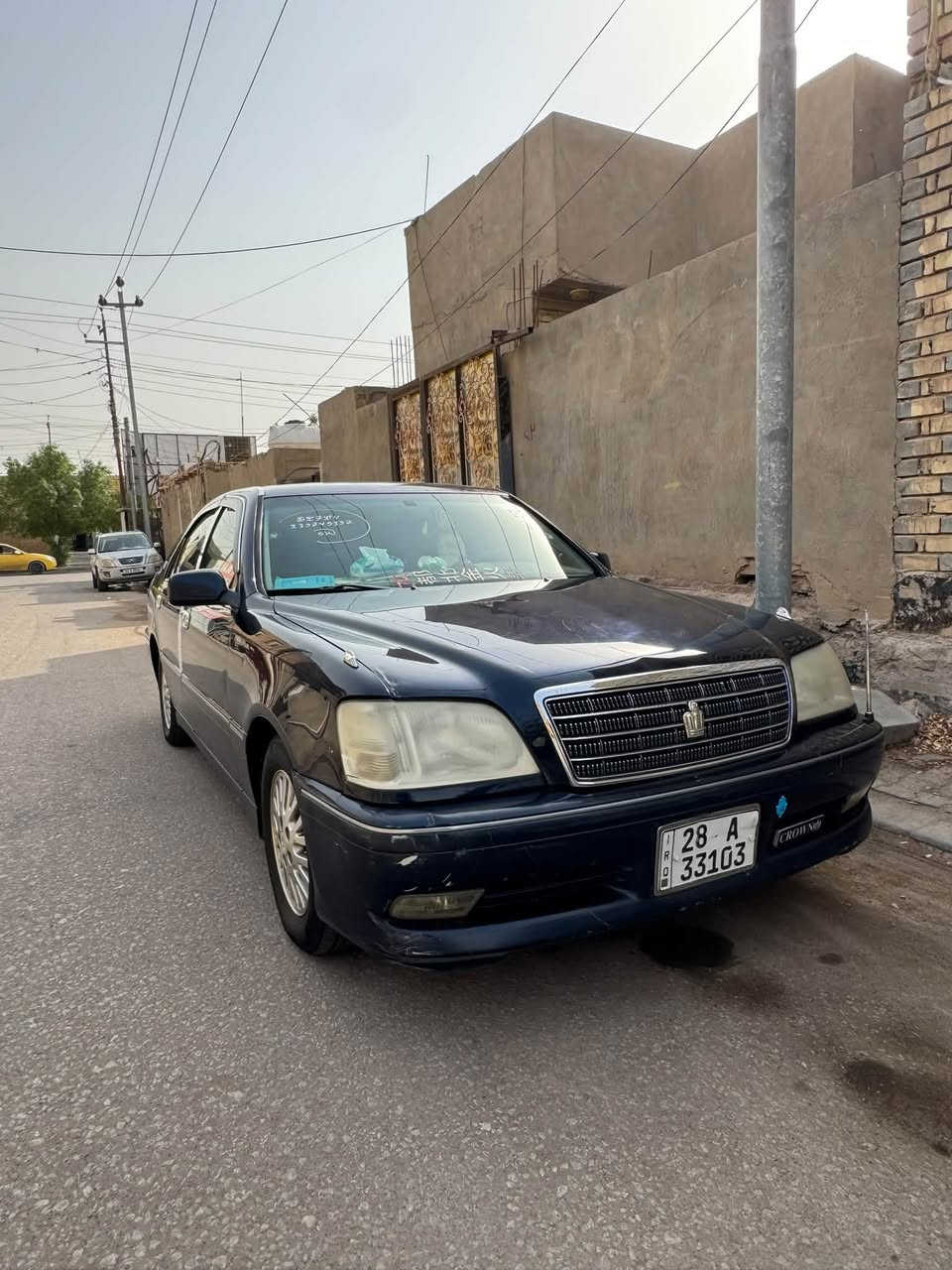 حبري • دكمتين • رقم نجف