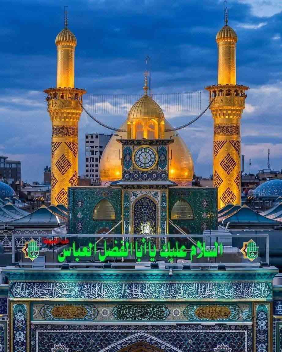 ⚜️حمــــــــلة الأمام المنتظر (عج)⚜️🕋.

1_رحله🚌 يوم (الخميس  ) بعد صلاة المغرب الئ

كربلاء المقدسه 🕌.        ذهابا وايابا 🚎

⬇️⬇️⬇️⬇️⬇️⬇️⬇️⬇️

2_زيارتنا الثانية يوم (الجمعة)في الساعة (4:00)عصرا إلى 

🕌سامراء بذكرى استشهاد الأمام الحسن العسكري( ع)

3_زيارتنا الثالثة يوم (السبت) بعد صلاة الصبح أيضاً إلى 🕌سامراء الامامين العسكريين 🕌 في ذكرى استشهاد الأمام الحسن العسكري ( ع)

🏘️بيتك بعيد أحنا نجيك 🚌
📡 إنترنت مفتوح 

 🔵 مكان التجمع الكريعات قرب حسينية الزهراء (ع) 

للحجز يرجئ مراسلة الصفحه أو الاتصال بالرقم *********** 📞***********  واتساب بهاء أبو علي
