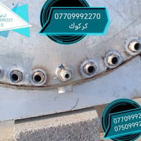 لحيم تانكيات • كيزرات • كركوك