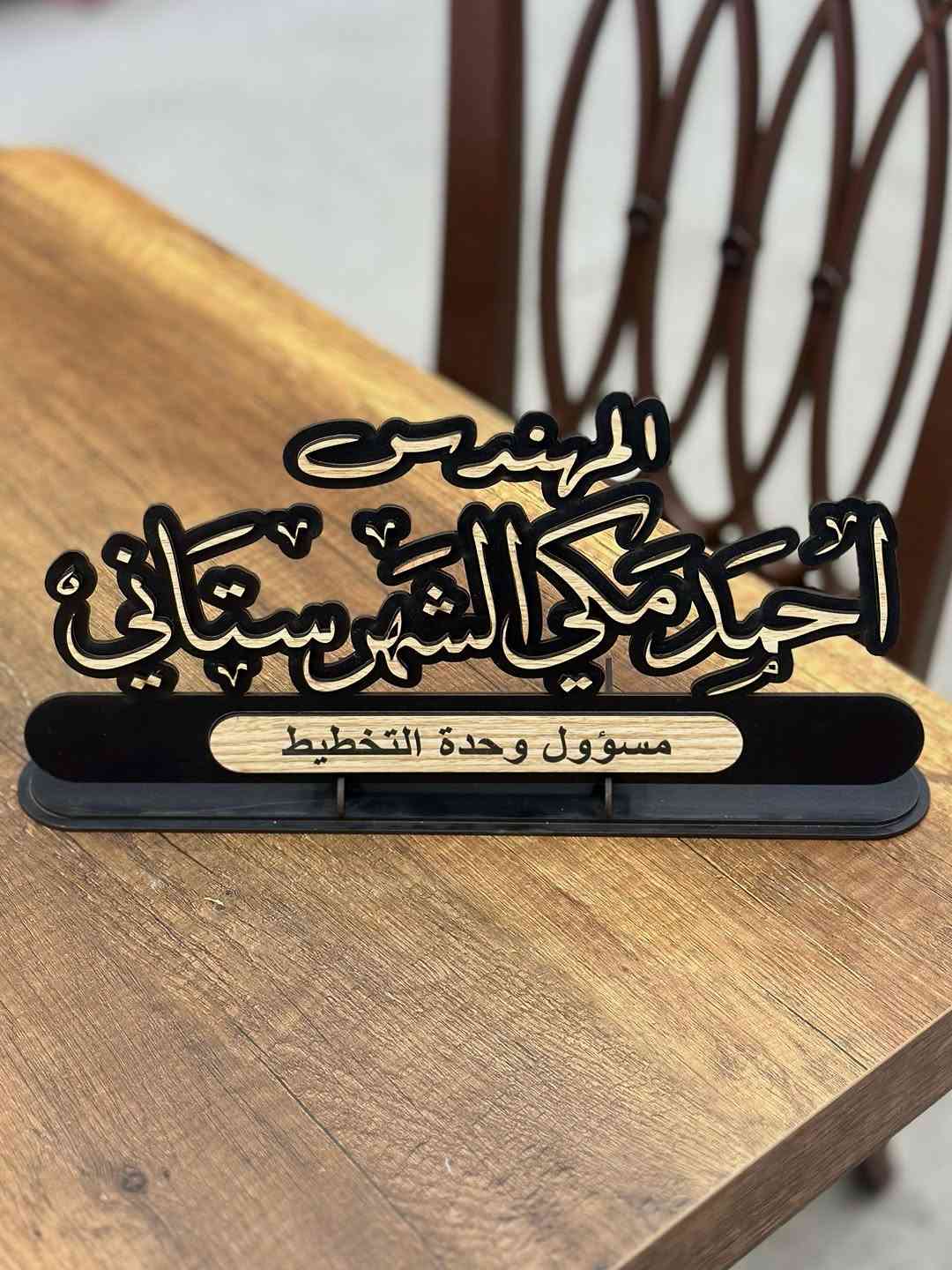 صنع لأجلكم✨ 🖤

كربلاء - حي الموضفين - مقابل جنة الفواكه 📍

طرق الدفع 💲
1. كاش عند الاستلام.
2. تحويل من حساب ماستر كارد.
3. تحويل محفظة زين كاش.
4. تحويل من حساب FIB.
5. رصيد اسيا (رصيد 10 يعادل 8 ونص كاش).
6. بالفيزا و الماستر كارد عن طريق الموقع الالكتروني .
