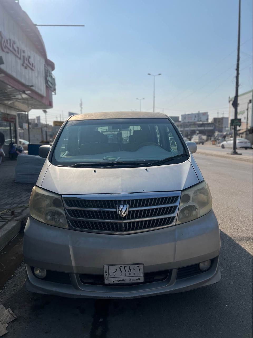 السلام عليكم تيوتا الفارد موديل 2003 رقم بصرة مشروع وطني تحويل ثاني يوم السيارة بدون ضربه قويه بيها بارد ب الجنطة وبيها مكانات صبغ ابيع صبغ حزام مكفوله من الضربه القويه ولشاصي  تبريد 3 قطع مكينه 6 سلندر 3000 السيارة يرادلها محرك ابيعها على وضعها العنوان البصرة المعقل *********** السعر 70 نهايتها قفل بدون أحراج Singapore
