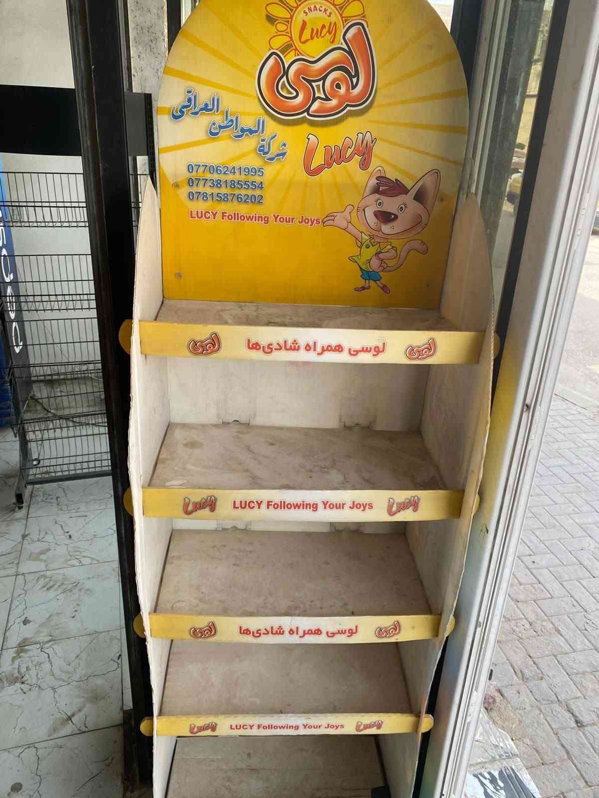 عارضة • رفوف • سلات