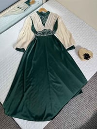 حجز واتساب