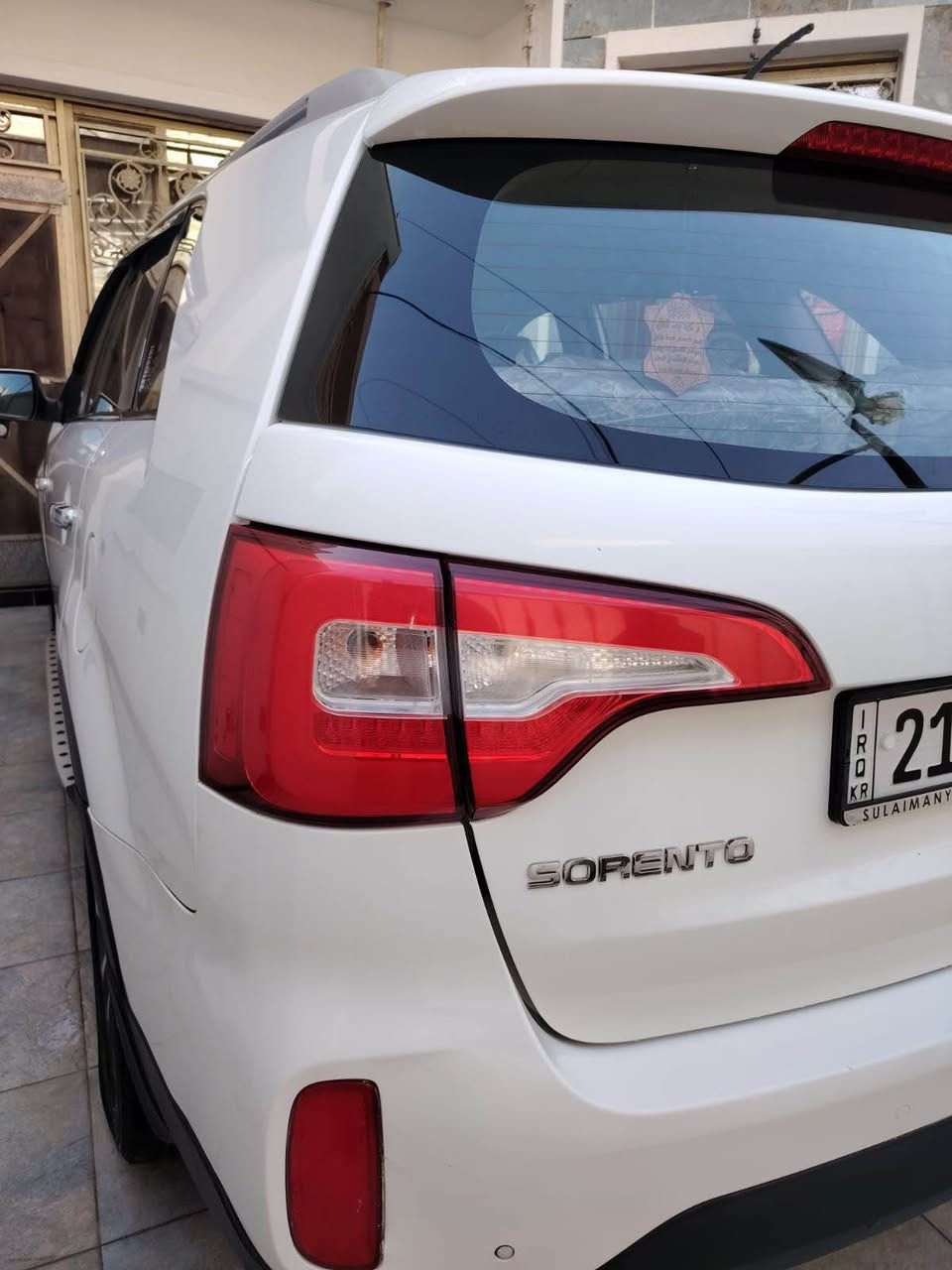 للستفسار *********** بغداد, العراق
