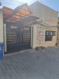 الشعلة قطاع الخامس • ١٦٠م • ٣ غرف