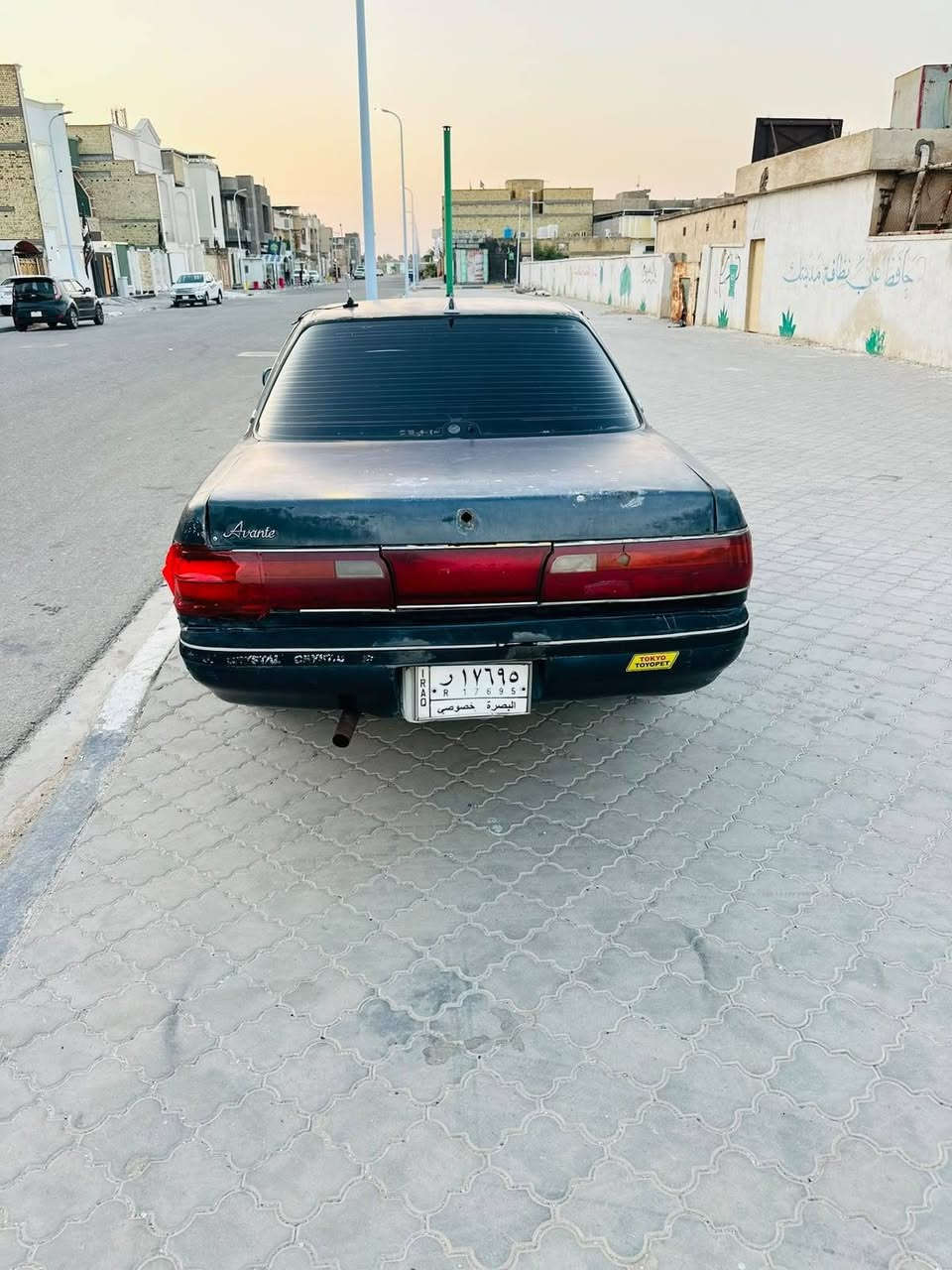 شيزر كصيف رقم بصره سنويه منتهيه كيرمحرك ونجي بيع اومراوس مكاني بلبصره ابوالخصيب ***********
