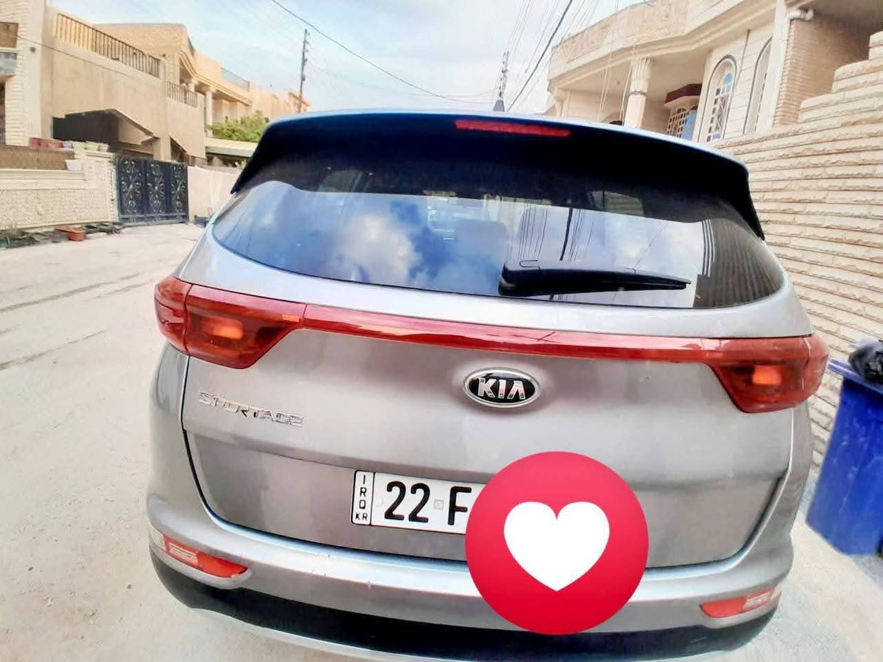 سبورتج • ٢٠٢١ • رقم اربيل