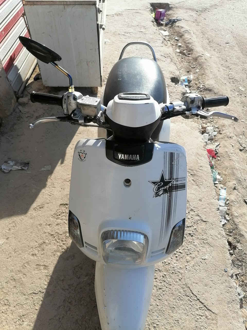 دراجه ماكس بوليس نوزل
ماعايزه برغي ترايك للبصره 😁

الحمزه الغربي

السعر ٦٥٠

للستفسار ***********
